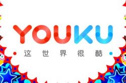 5分钟科普!郑州信息咨询公司_哔哩哔哩-3